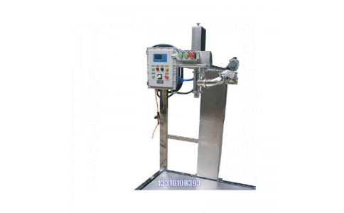 200千克稱(chēng)重灌裝機(jī)_甲醇灌裝機(jī)設(shè)備生產(chǎn)廠(chǎng)家